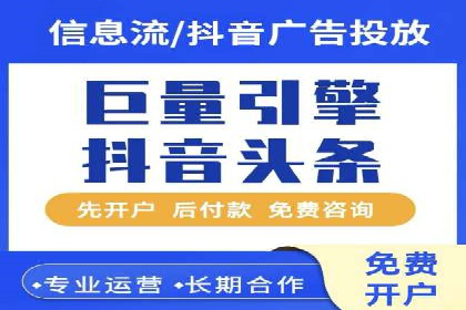 代理开户成功案例分享