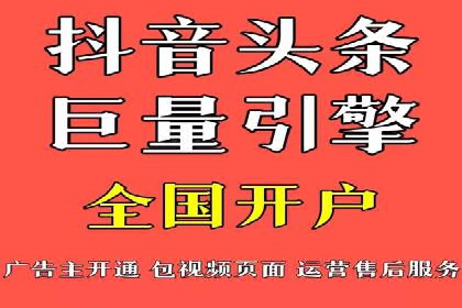 百度竞价推广公司案例：教育行业招生策略